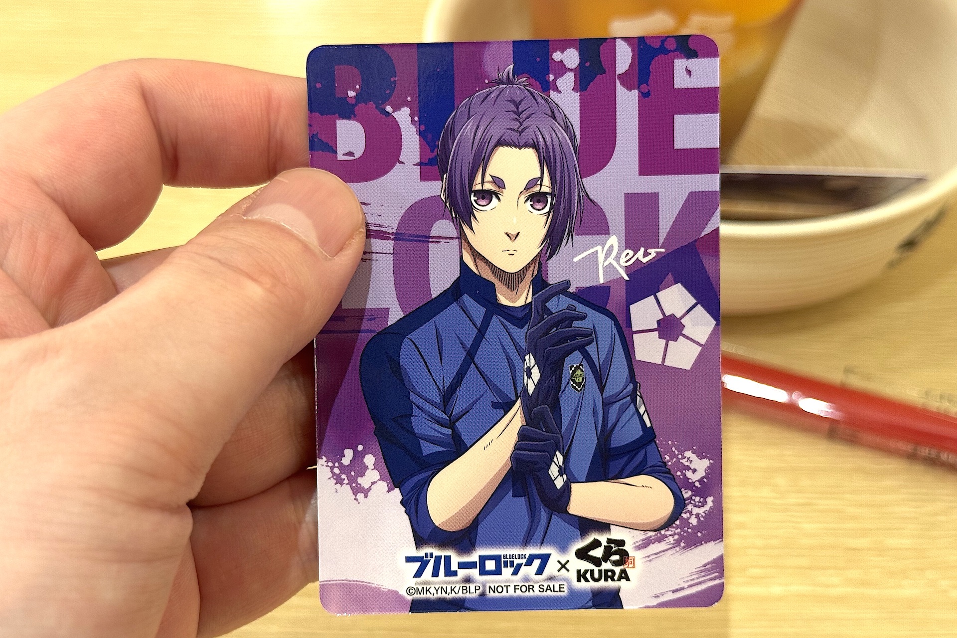 キャラクターカード（裏） 御影玲王