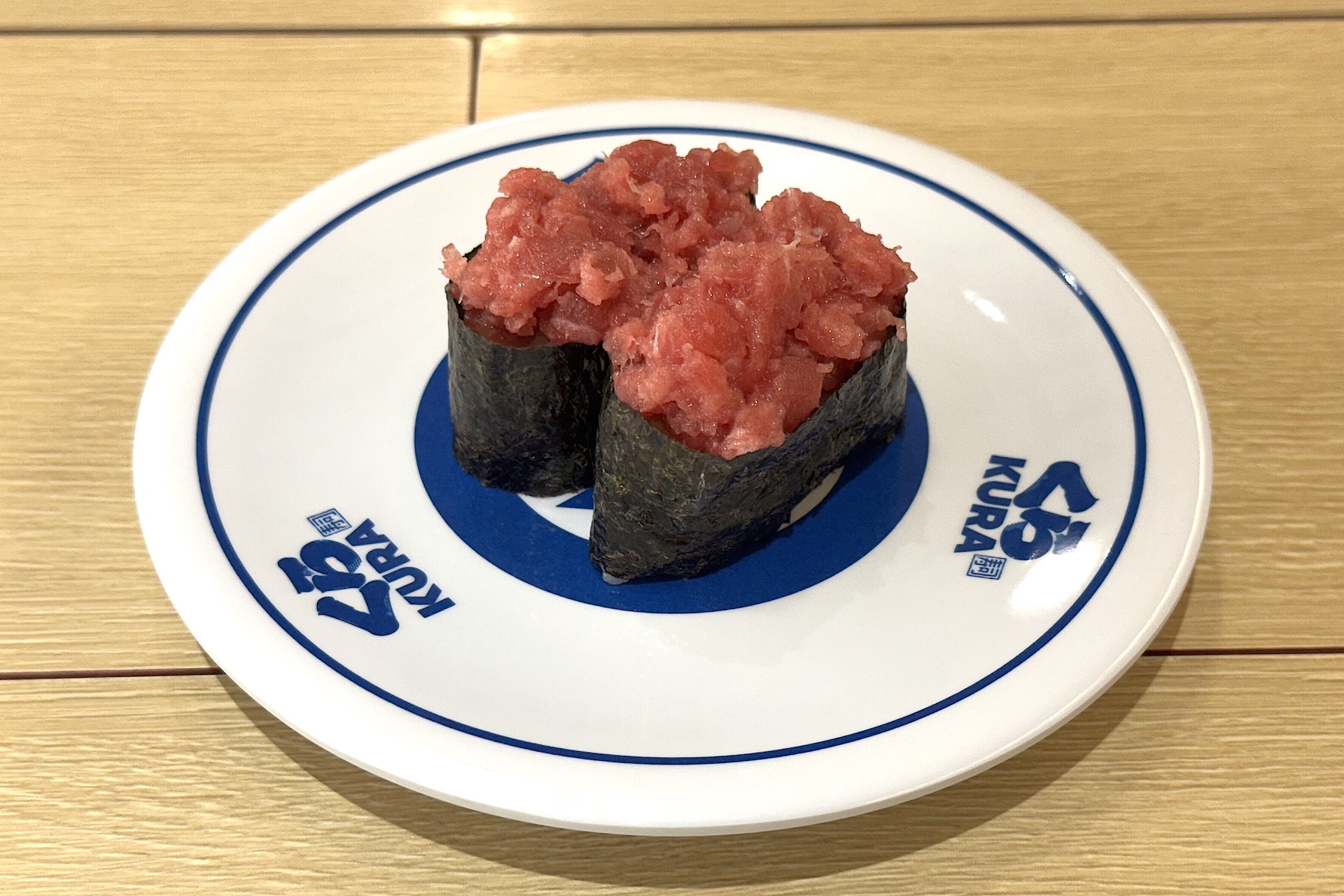 天然本まぐろねぎまぐろ 280円 販売期間：1月24日〜2月2日