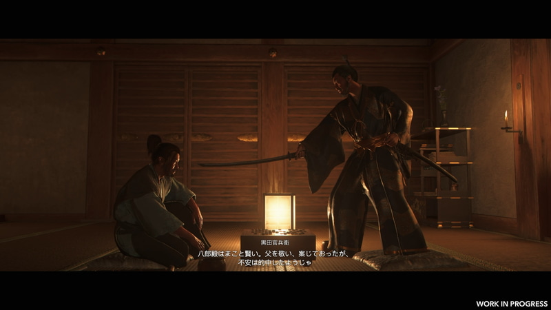 パワータイプの弥助はボス戦でも頼もしい。正面からゴリゴリに斬り合っても力負けしない