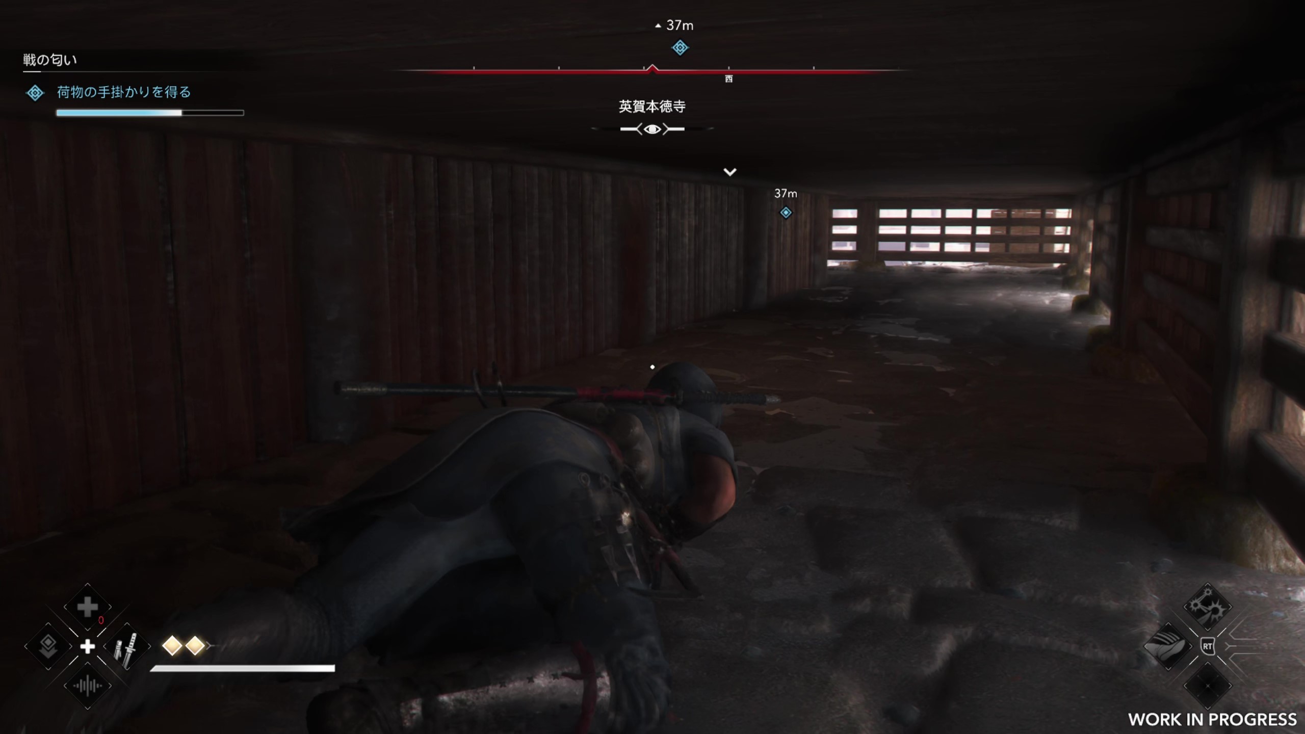 本作のステルスは影に潜むのがポイント。匍匐前進など、そのためのアクションが多く用意されている