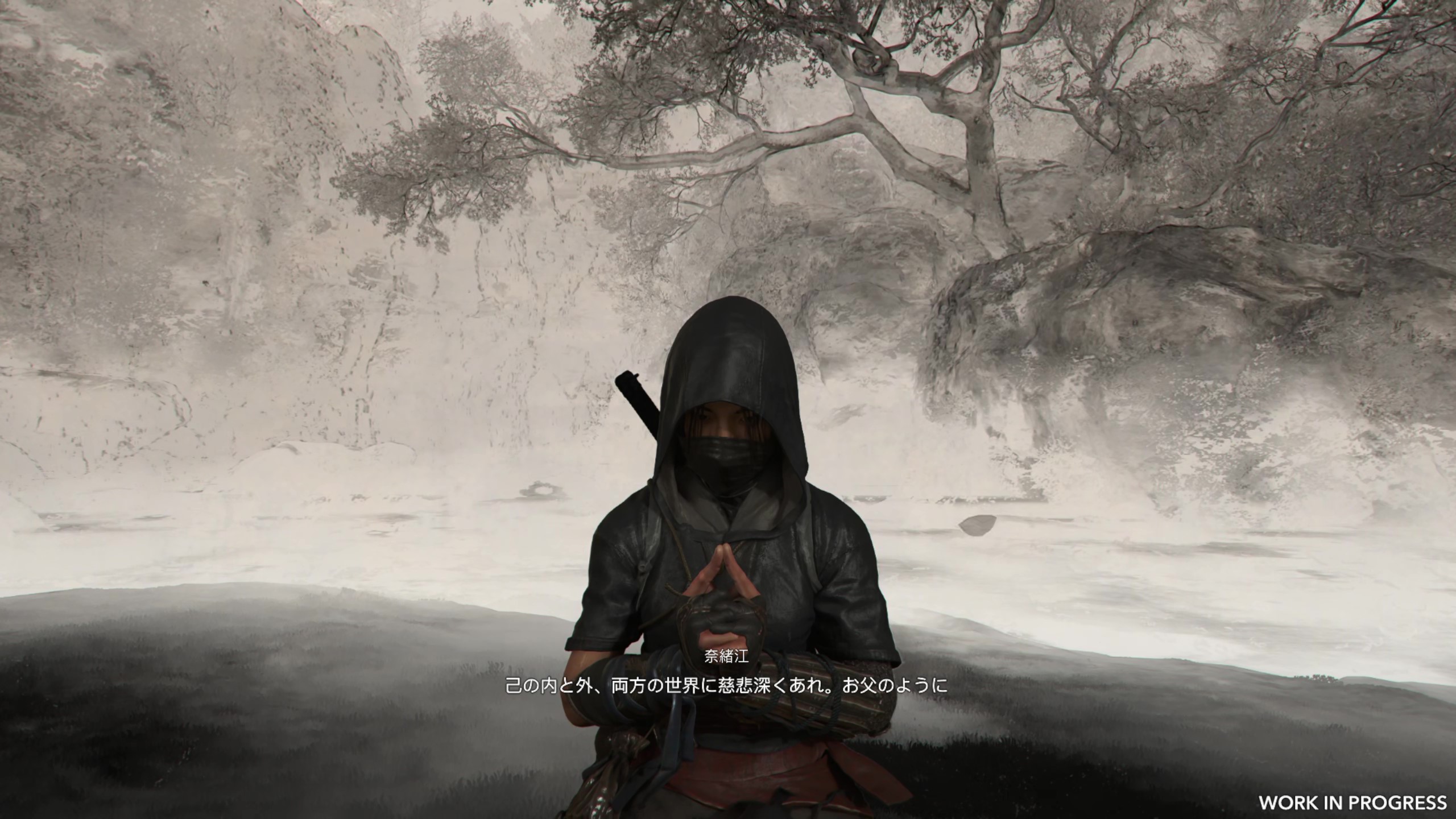 背景が白くなり、「皆」「陣」「闘」「者」の文字が表れた。精神を統一するような意味合いがあるようだ