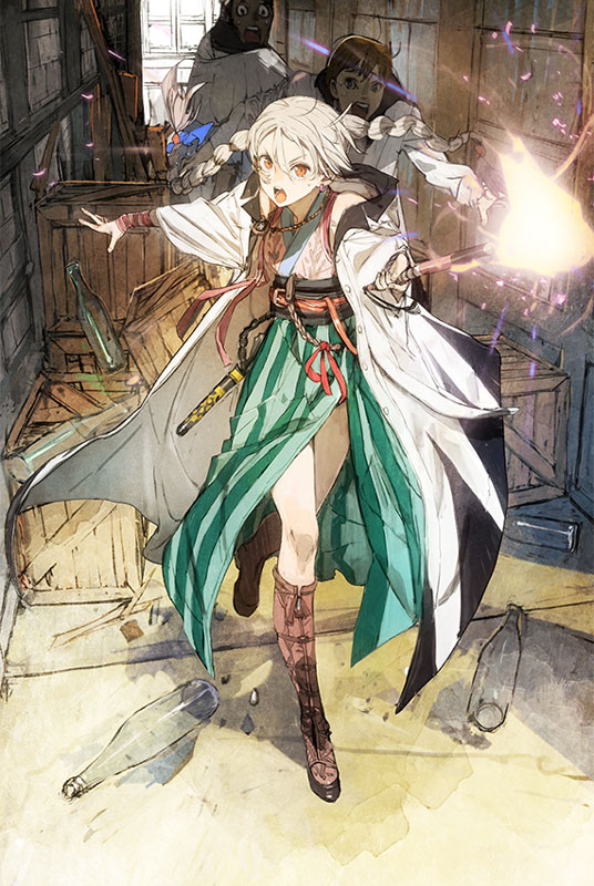 「幽夜の世界《慮杖》 トロメア」：魔法使い(魔)