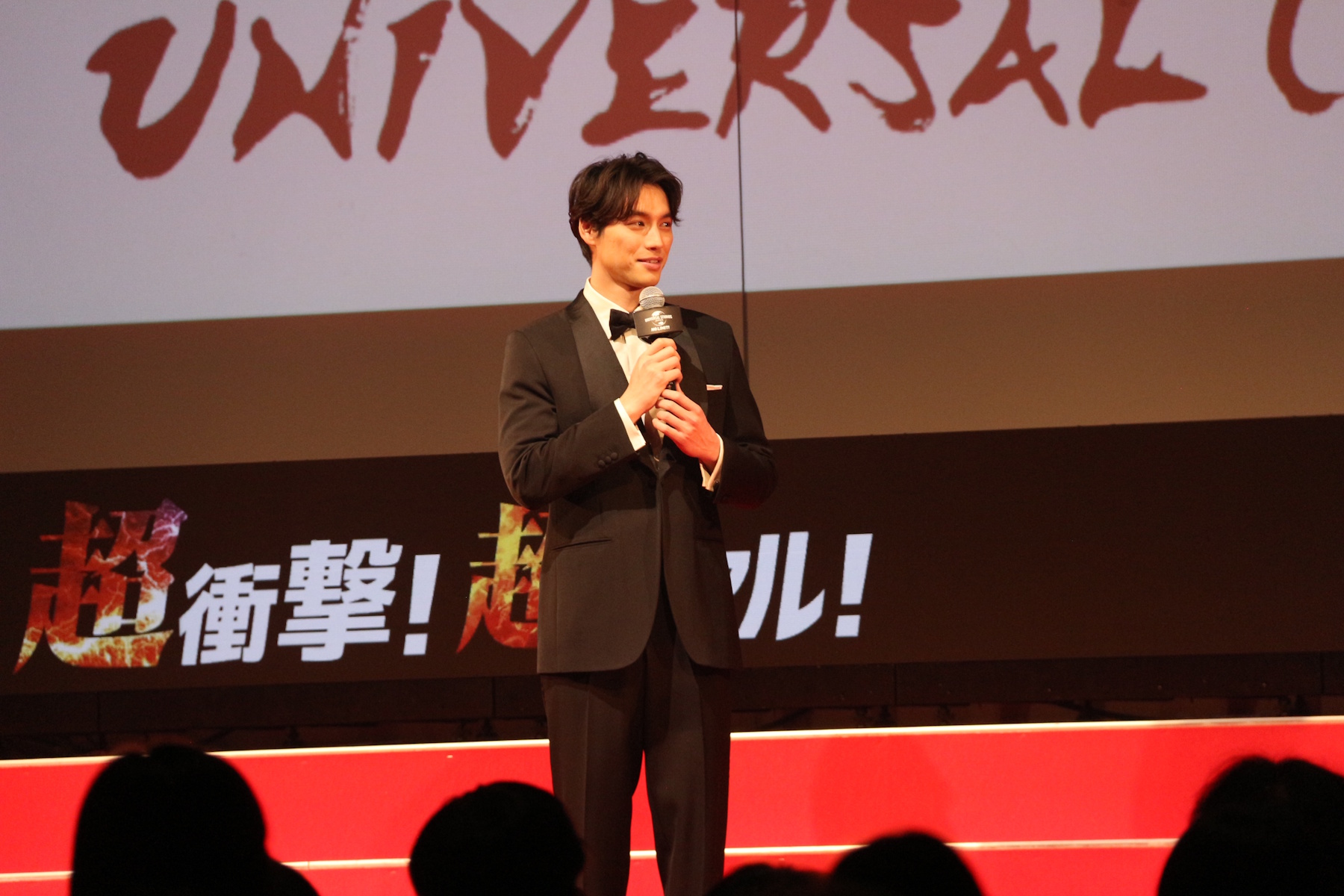 セレモニーには福士蒼汰さんも登壇