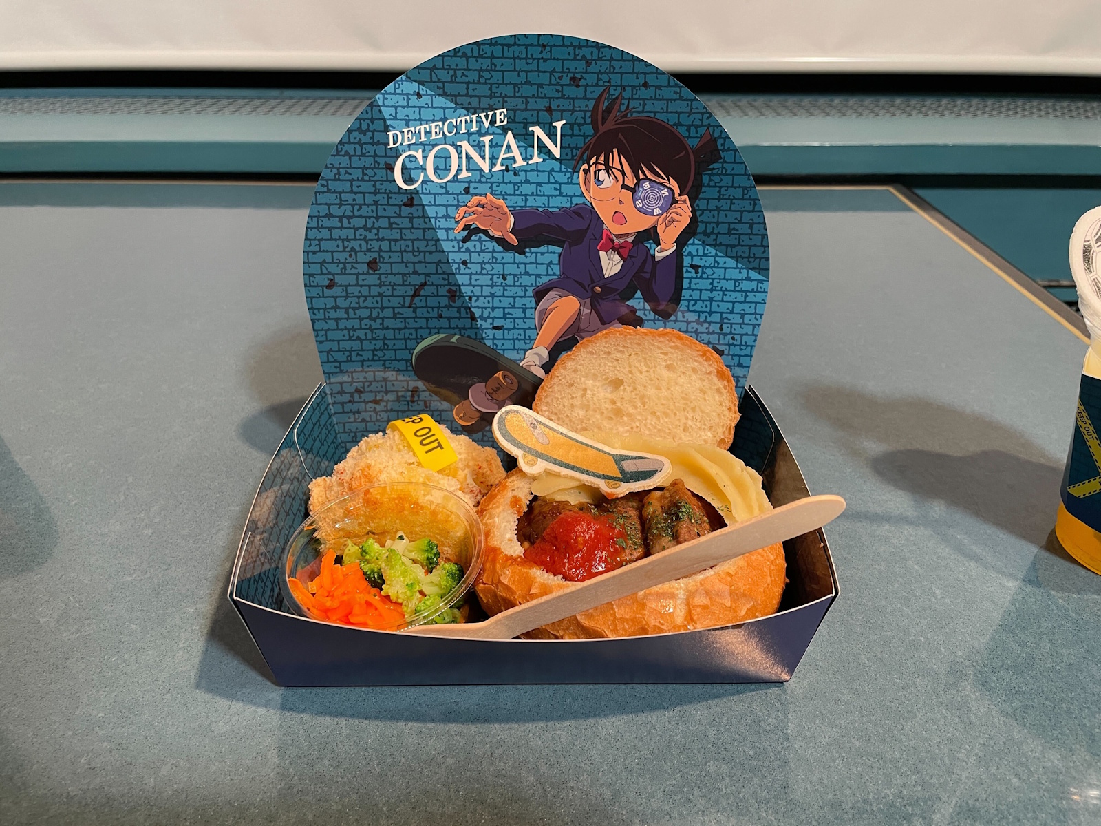 犯人追跡！ ブレッドボウル・ビーフシチュー ～スパイシートマト～