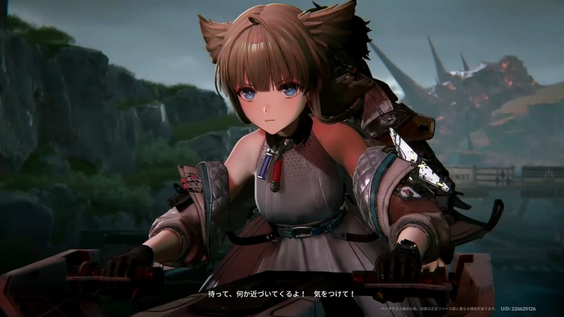 ペリカの導きによってストーリーが進んでいく