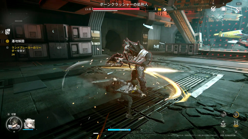 仲間の拠点が襲われ、被害多数の序盤。グラフィックの綺麗さが印象に残る