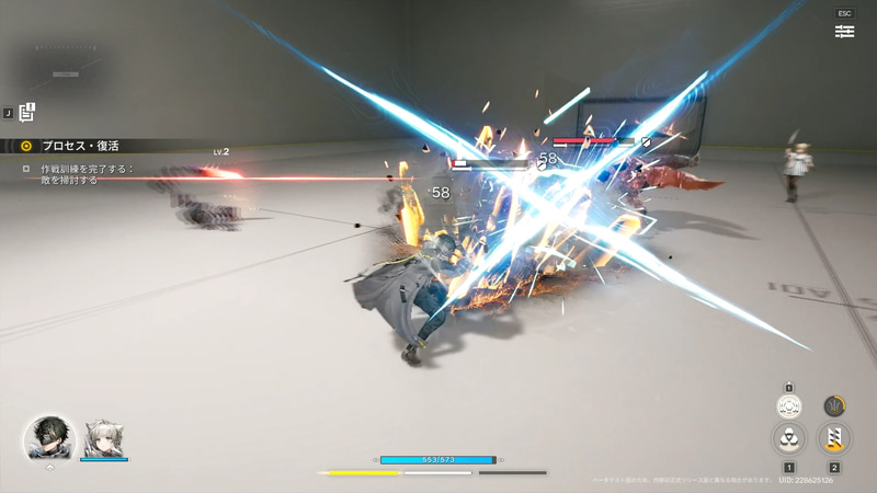 敵の強力攻撃「チャージ攻撃」は、赤いリングが重なるまでに特定の攻撃を当てると中止させられる