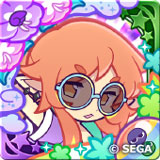 「[★7]なつぞらのアマノネ」