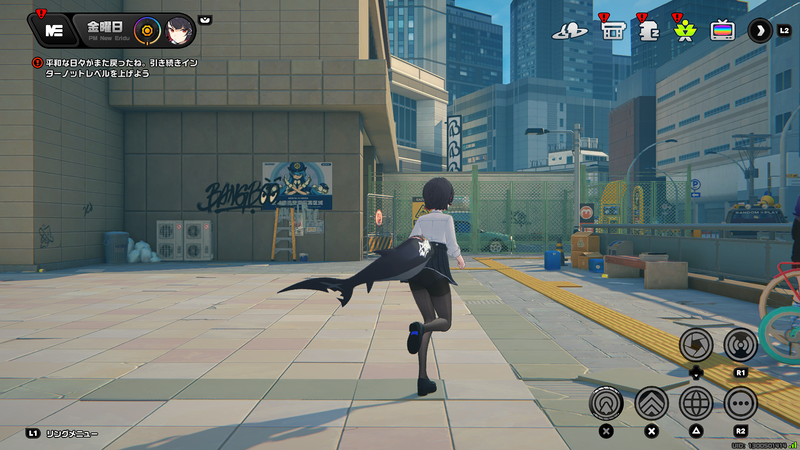 カメラを比較的通常の視点にしていてもチラッ