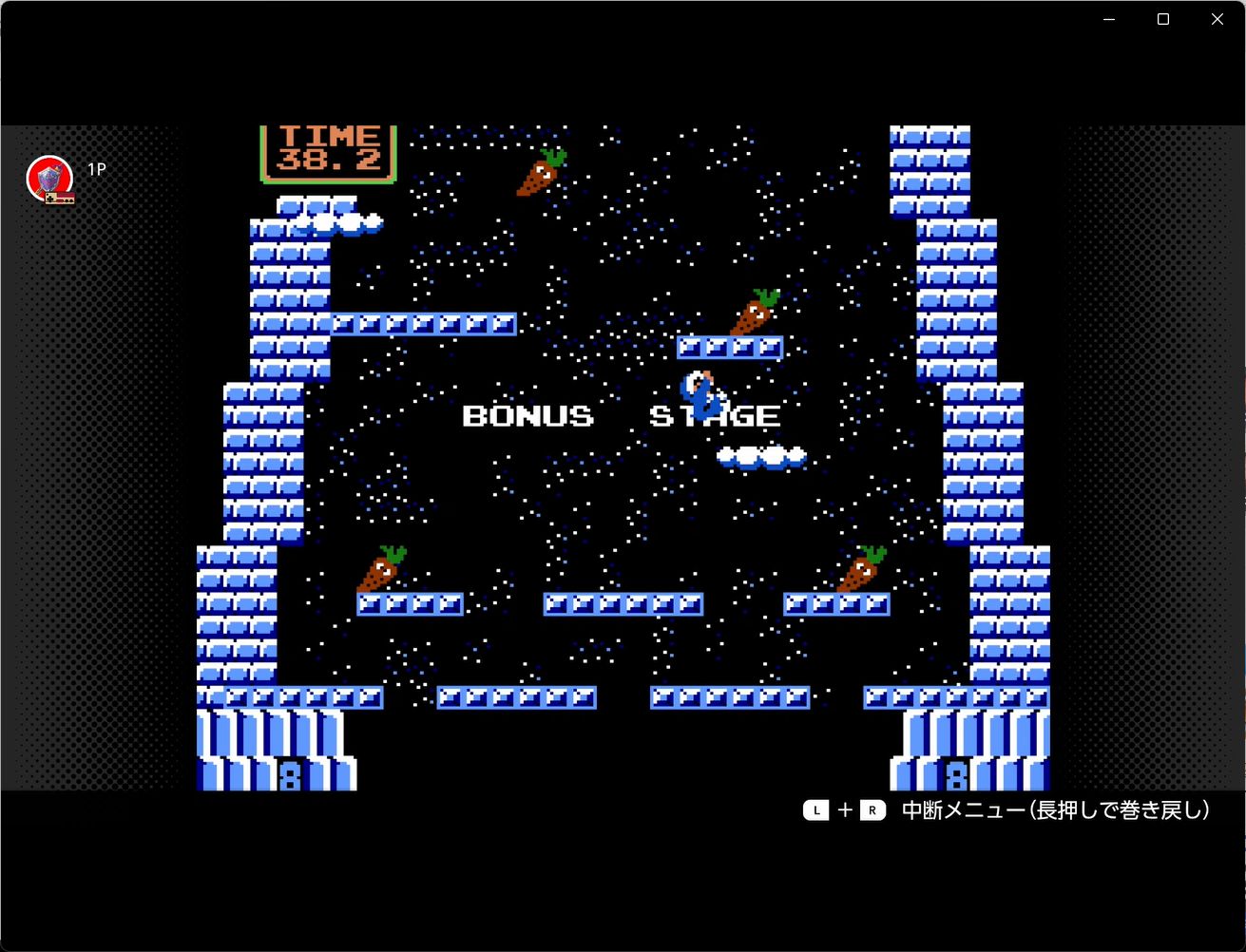 上のフロアや雲に届く、ギリギリのタイミングでジャンプする地点が随所に出現するので難しい