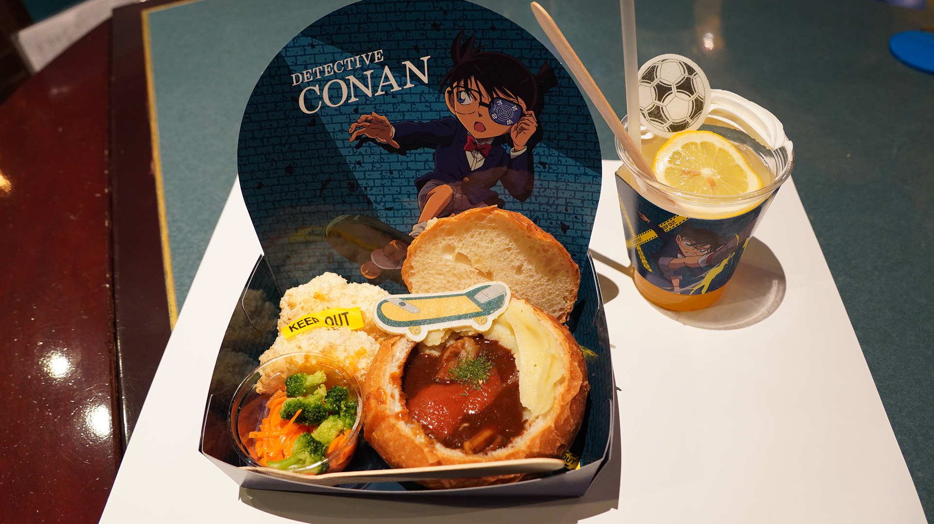 「犯人追跡！ブレッドボウル・ビーフシチュー ～スパイシー・トマト～」