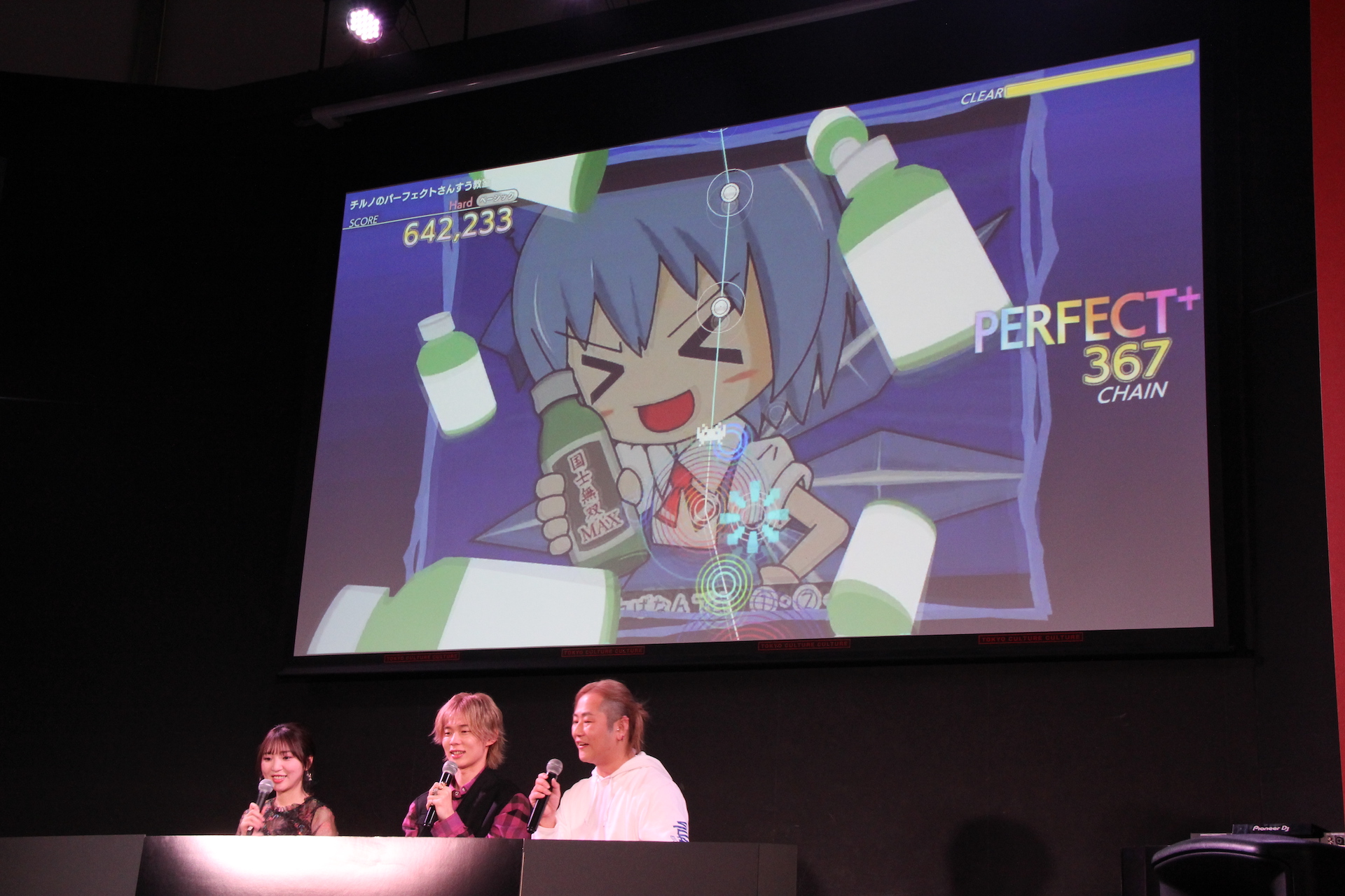 画面いっぱいに展開されるノートを見て、「これまで以上にジェットコースター感が増しますね」と、豊田さんも少々興奮気味に話していた