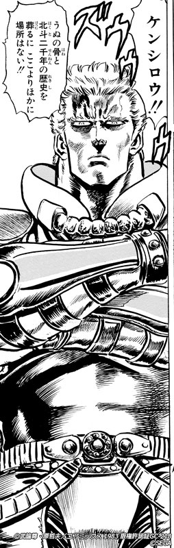 「究極版」10巻_185P-3F