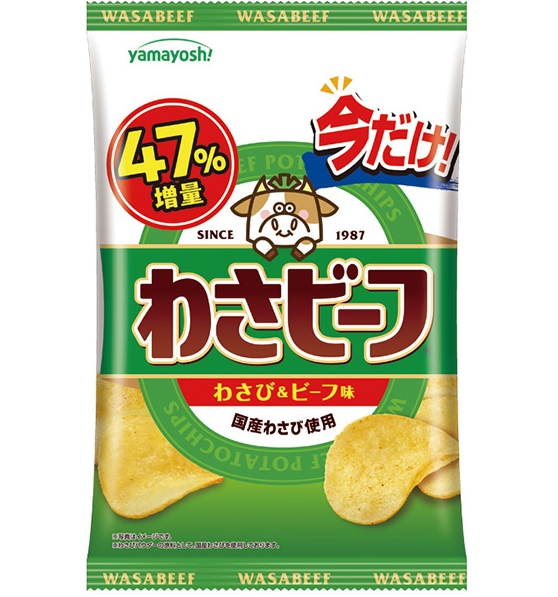 2月4日発売（無くなり次第終了）ローソン標準価格 152円　※内容量がお値段そのまま47%増量（山芳製菓　ポテトチップスわさビーフ 50gとの比較）