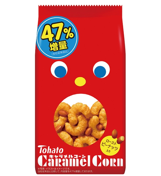 「東ハト　キャラメルコーン　47%増量　103g」2月11日発売（無くなり次第終了）ローソン標準価格 152円