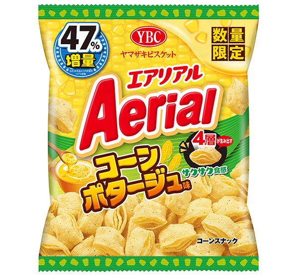 「ヤマザキビスケット　エアリアル　コーンポタージュ味　47%増量　96g」2月11日発売（無くなり次第終了）ローソン標準価格 151円