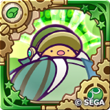 <span class="disp block acenter">「[★7]蒸気都市のタルタル」</span>