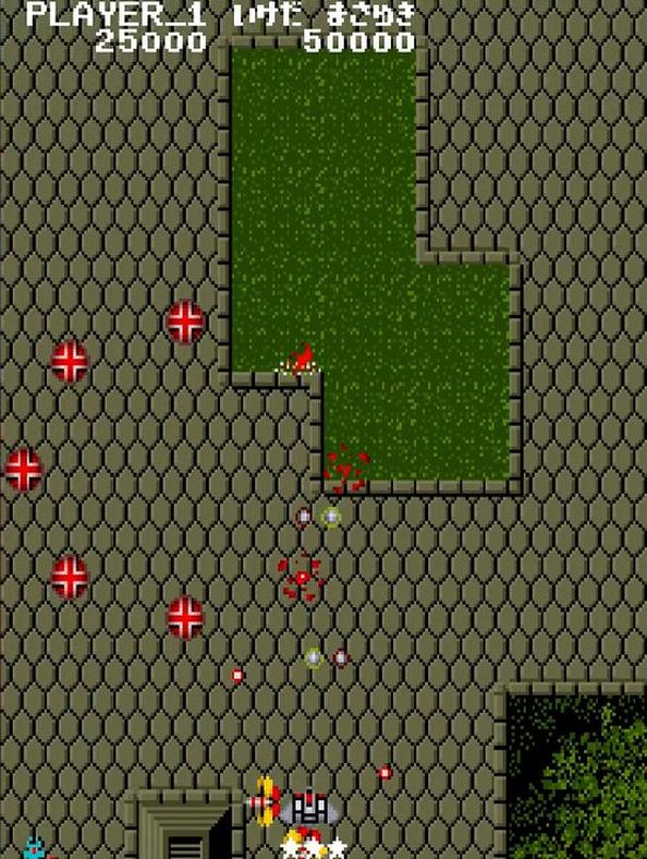 画面の下から、いきなり敵のトンボが出現して容赦ない攻撃を仕掛けてくる