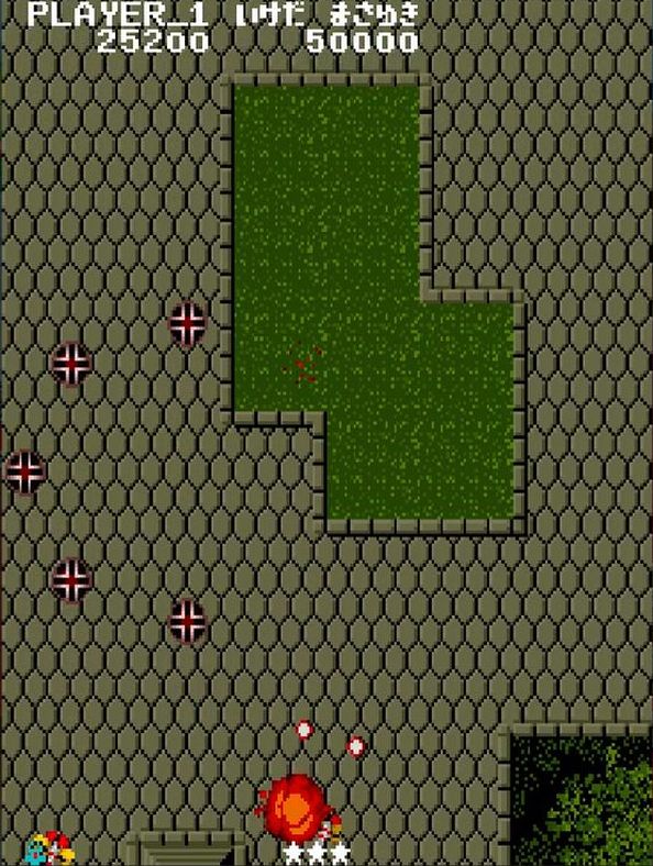 画面の下から、いきなり敵のトンボが出現して容赦ない攻撃を仕掛けてくる