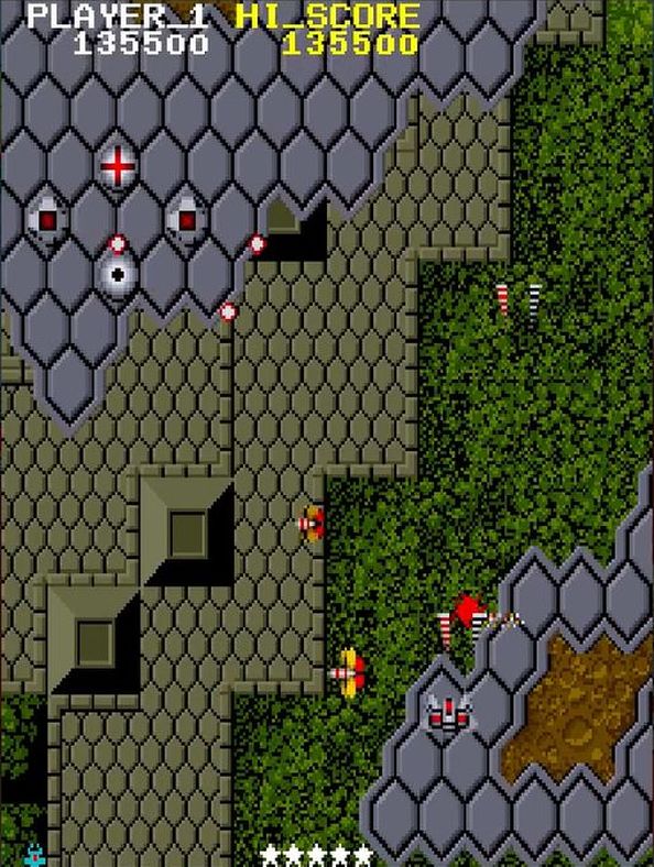 砲台も自機に向けてどんどん弾を撃ってくる