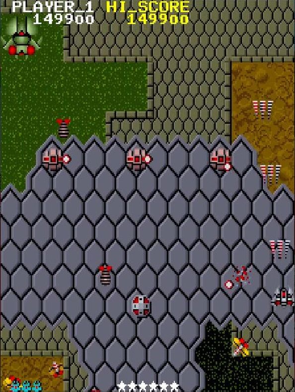 砲台も自機に向けてどんどん弾を撃ってくる