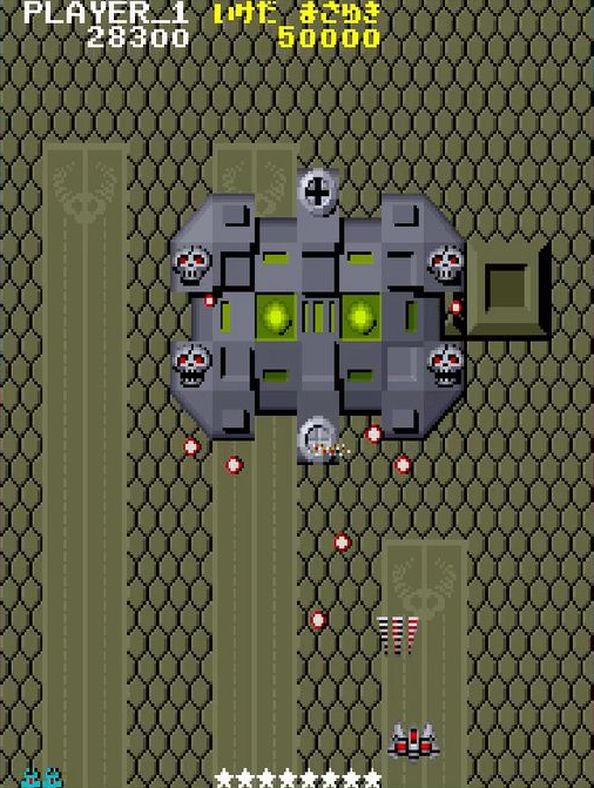 さまざまな形態が存在する浮遊要塞。当然ながら弾も大量に撃ってくる