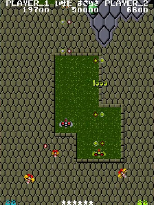 2人同時プレイであれば、敵編隊の全滅ボーナス得点も各段に取りやすくなる