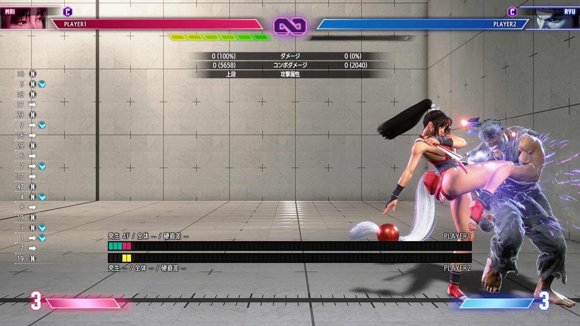 バーンアウトすると相手の暴れ行動が怖くなるため、小刻みに相手を攻撃していくほうがリスクは小さくなる。立ち弱Kはガードされても有利、弱龍炎舞はガードされても完全5分になるとフレーム的に優秀になるので、これで相手のSA暴れや4F技暴れをケアしていき、いずれは投げやドライブインパクトなど大きなチャンスを掴みたい