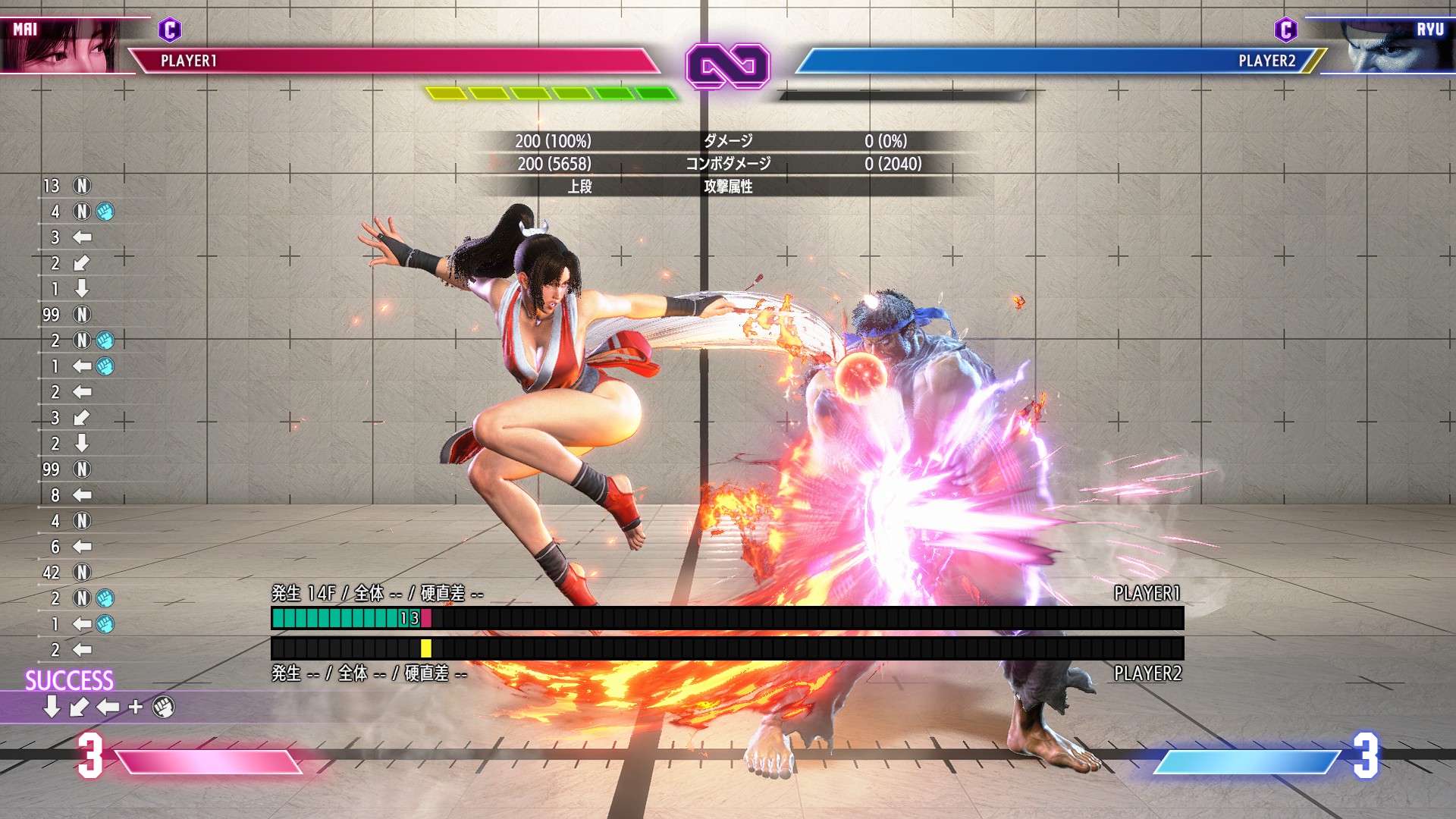 バーンアウトすると相手の暴れ行動が怖くなるため、小刻みに相手を攻撃していくほうがリスクは小さくなる。立ち弱Kはガードされても有利、弱龍炎舞はガードされても完全5分になるとフレーム的に優秀になるので、これで相手のSA暴れや4F技暴れをケアしていき、いずれは投げやドライブインパクトなど大きなチャンスを掴みたい