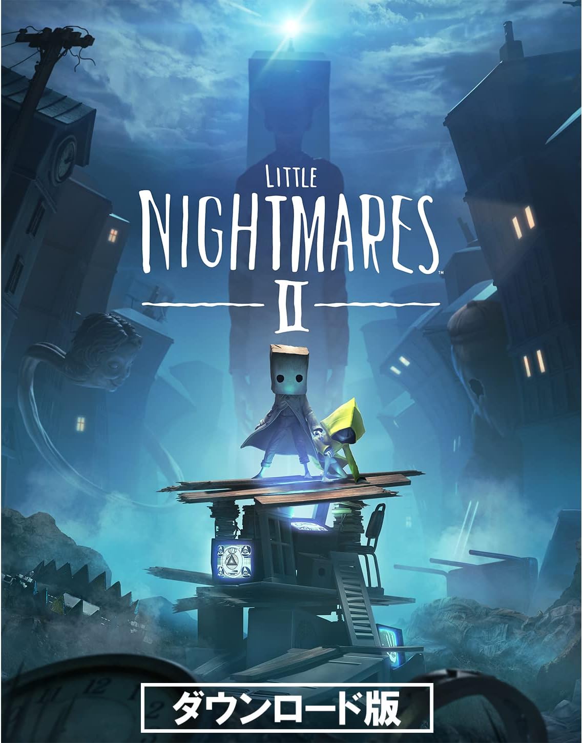 リトルナイトメア2