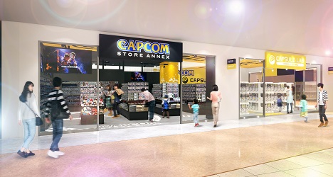CAPCOM STORE ANNEX(カプコンストア アネックス) 兵庫県神戸市垂水区海岸通12-2 三井アウトレットパーク マリンピア神戸 2F