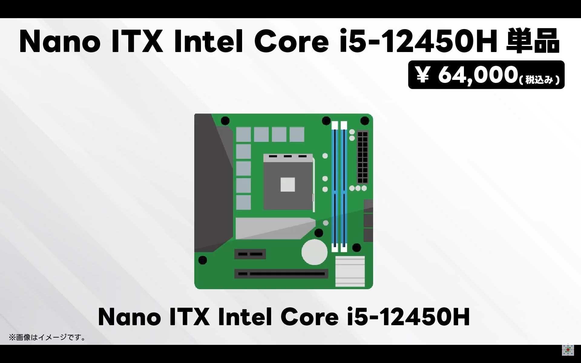 これらの追加オプションは、「Z2」のクラウドファンディングに参加した人のみが購入可能。ちなみにジョイカードは、いわゆるジョイスティックポートを備えているハードであればどれでも使えるので、80年代に流通していたパソコンを所有している人なら、繋いで使用することも可能だ。