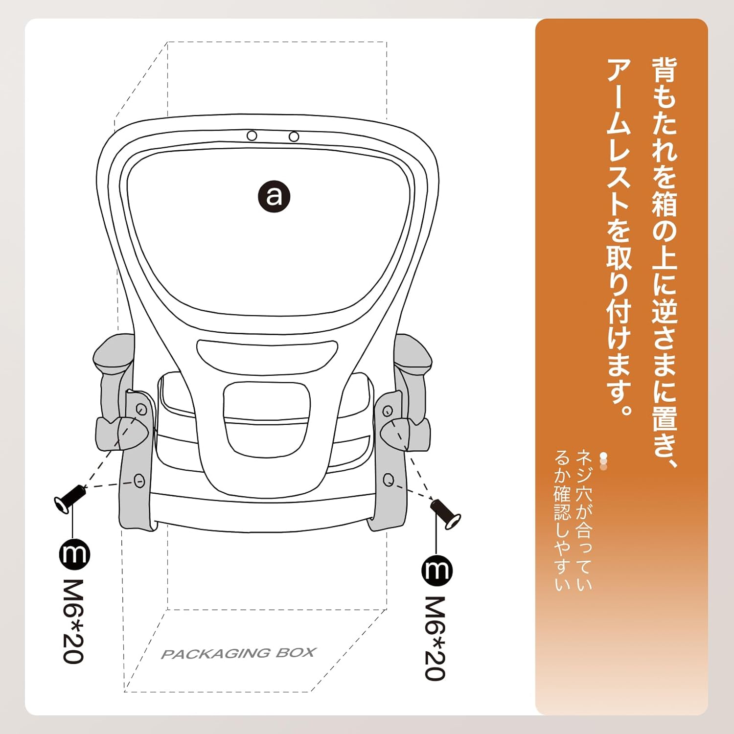 GTRacing ブラック SDR-YIK