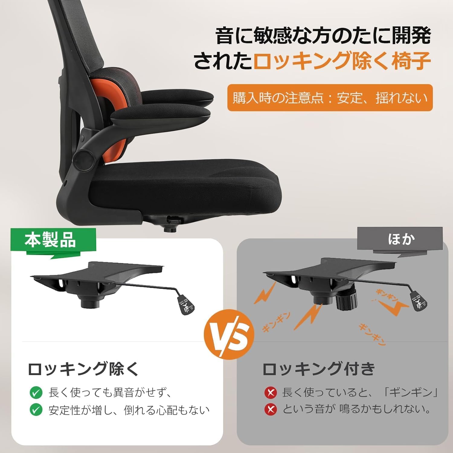 GTRacing ブラック SDR-YIK