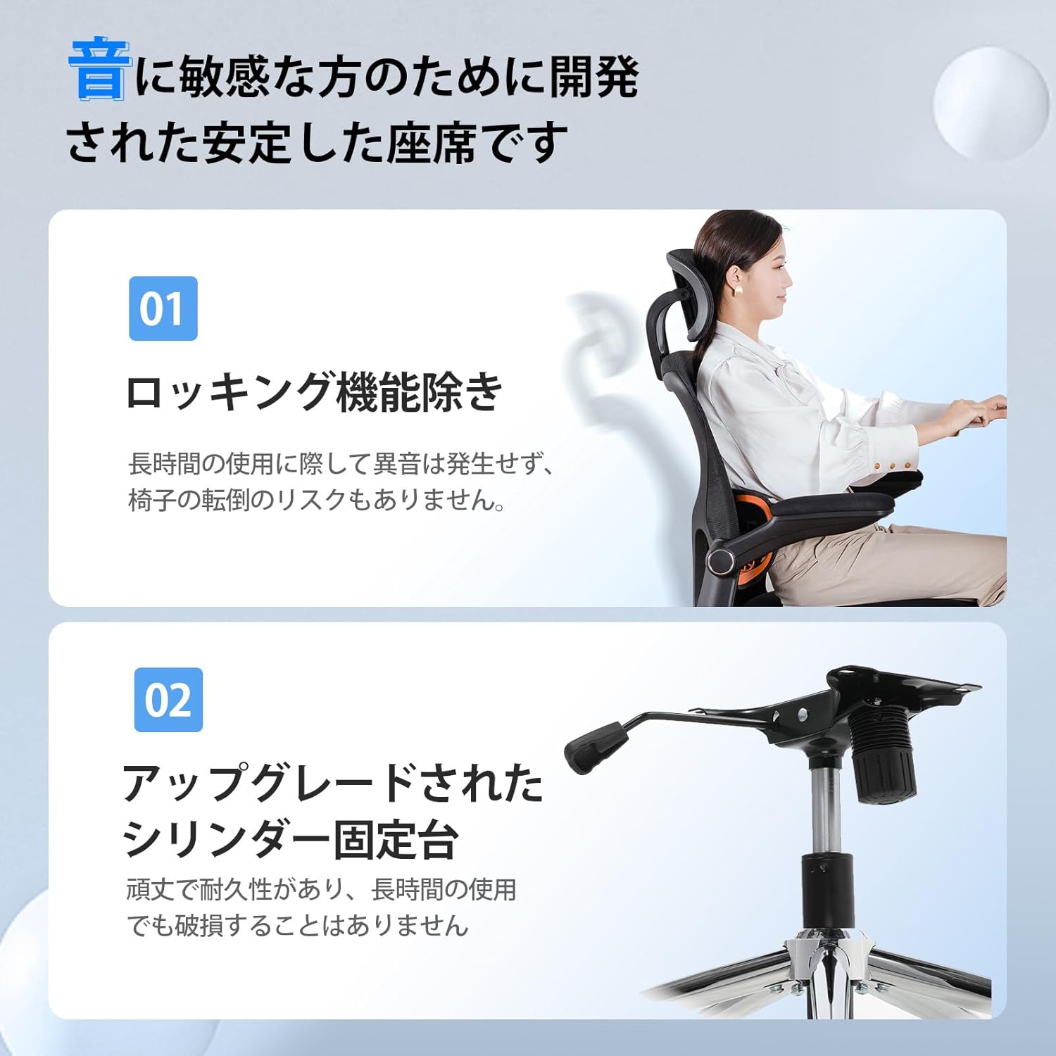 GTRacing ブラック SDR-YIK