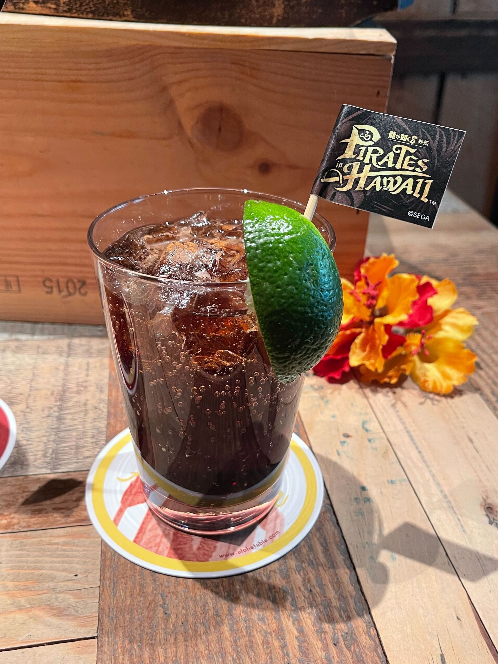 「スパイシーダークラムコーク」。コクがありスパイスの味が楽しめるのがいい