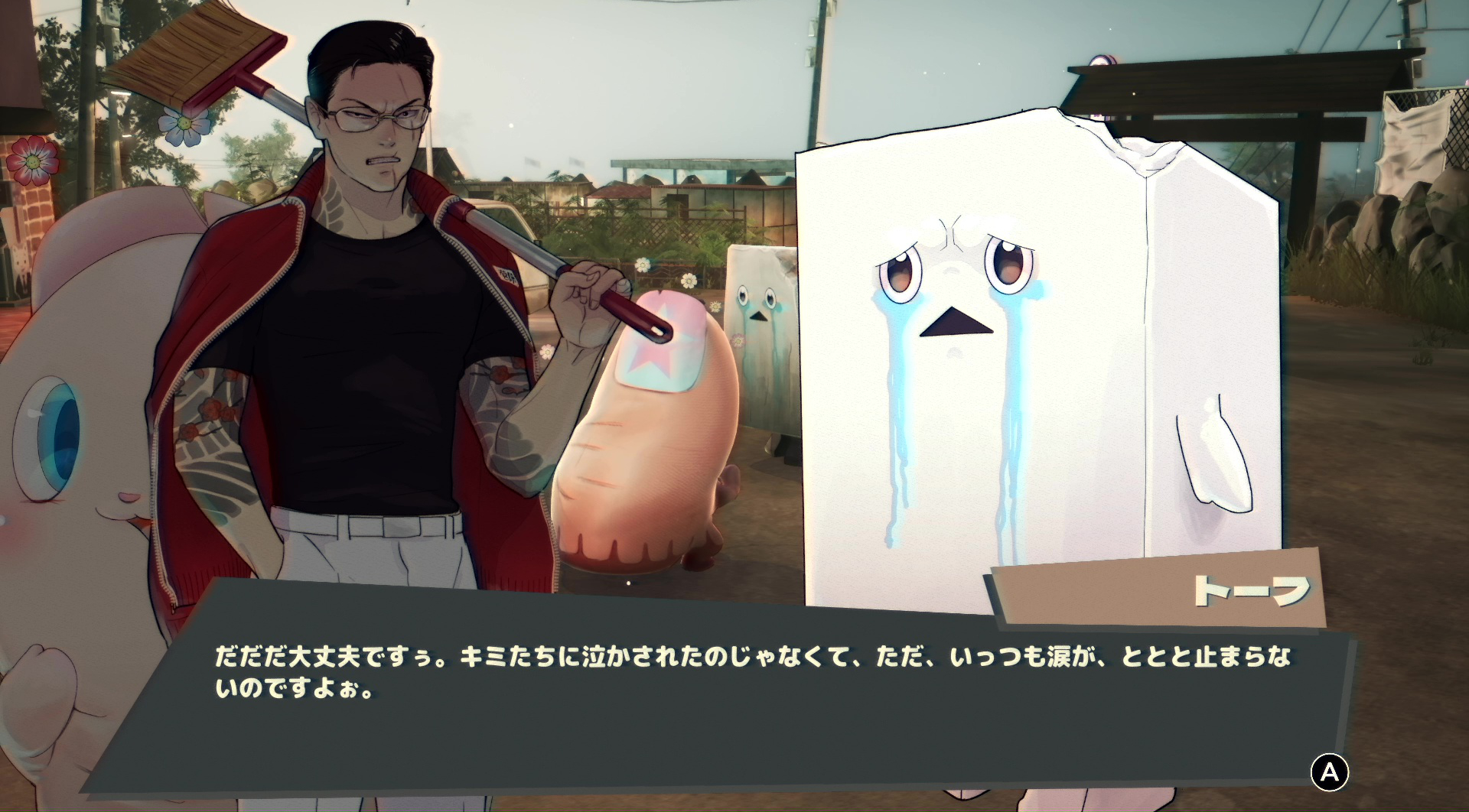 見た目も大分おかしいが、言動はさらに過激である