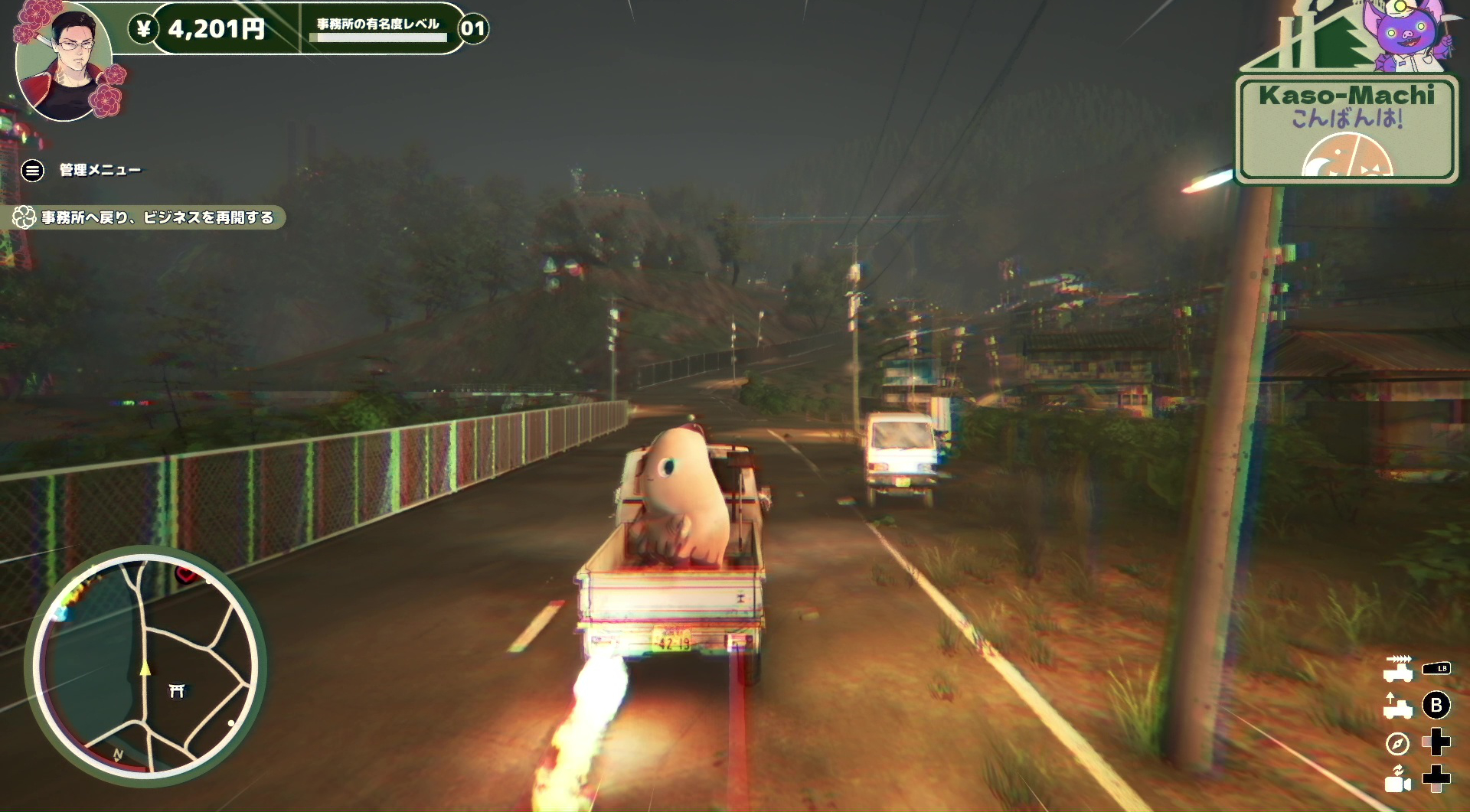 クールタイムは発生するが、特に制限は無くターボブーストで走り回れる