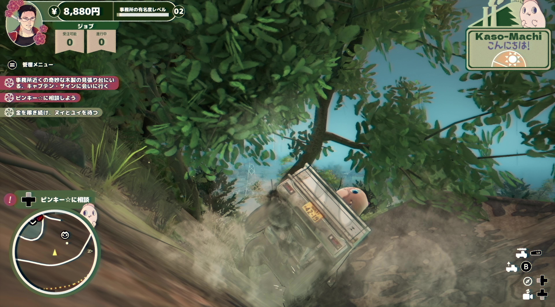 崖の上からゴロゴロと転がり落ちてショートカットで進むというような荒いプレイも