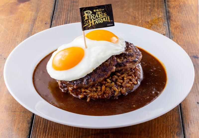 カレーロコモコ 2,288円 ※ハーフサイズ 1,518円