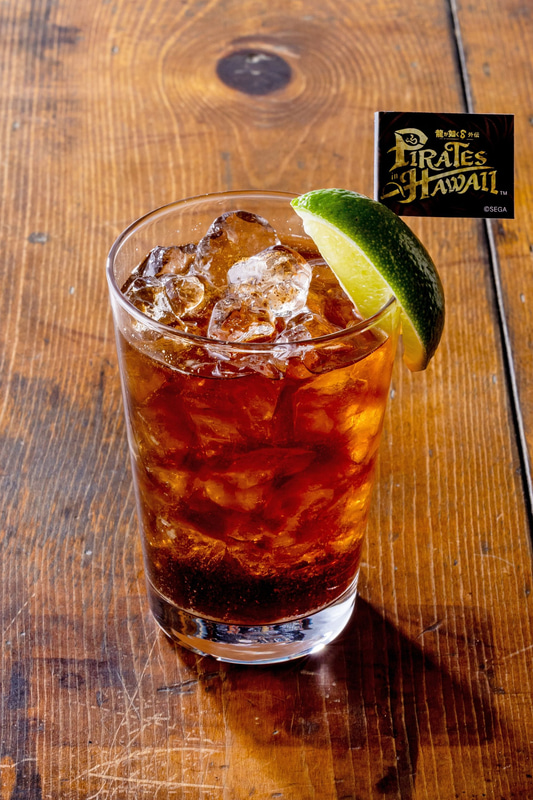 スパイシーダークラムコーク 858円 ※アルコール飲料