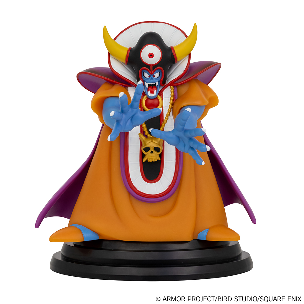 さいごの1枚で賞「LEDライトフィギュア～大魔王ゾーマ～」