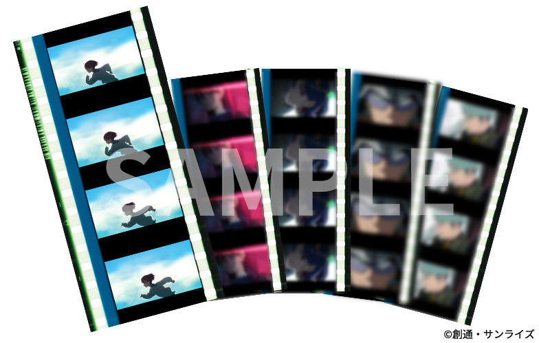 コマフィルム -キャラ ver.-