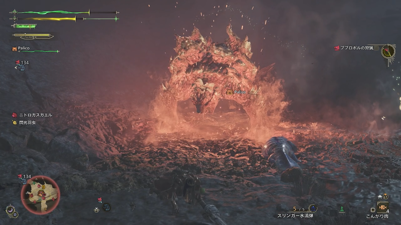 赤熱化状態の激しい攻撃が特徴となっている