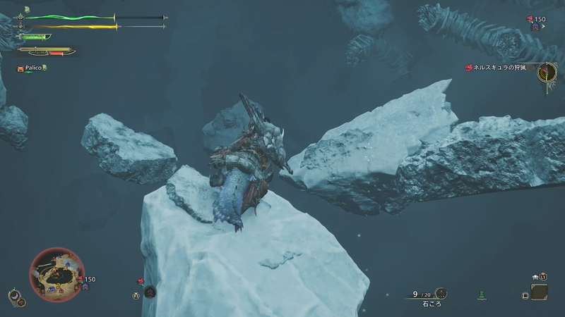 寒冷地らしい雪景色が特徴の「氷霧の断崖」