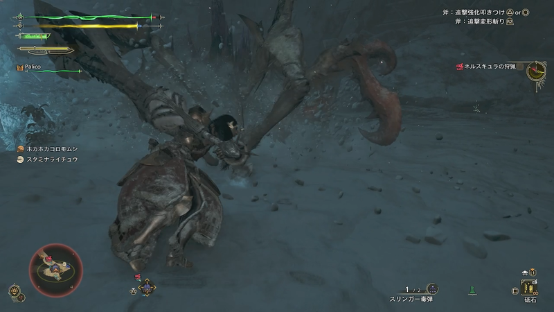 動きはトリッキーだが、対抗手段は多い