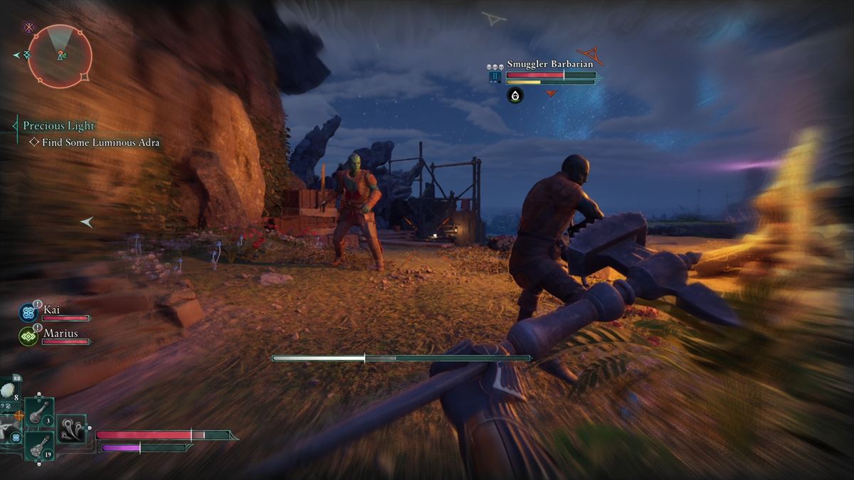 両手武器は火力が高いだけでなく防御も可能