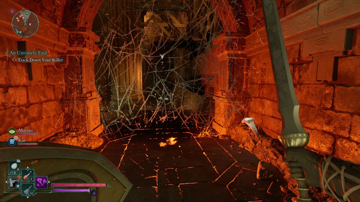 魔法を使用して道を開くギミックも