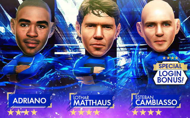 「スペシャルログインボーナス」