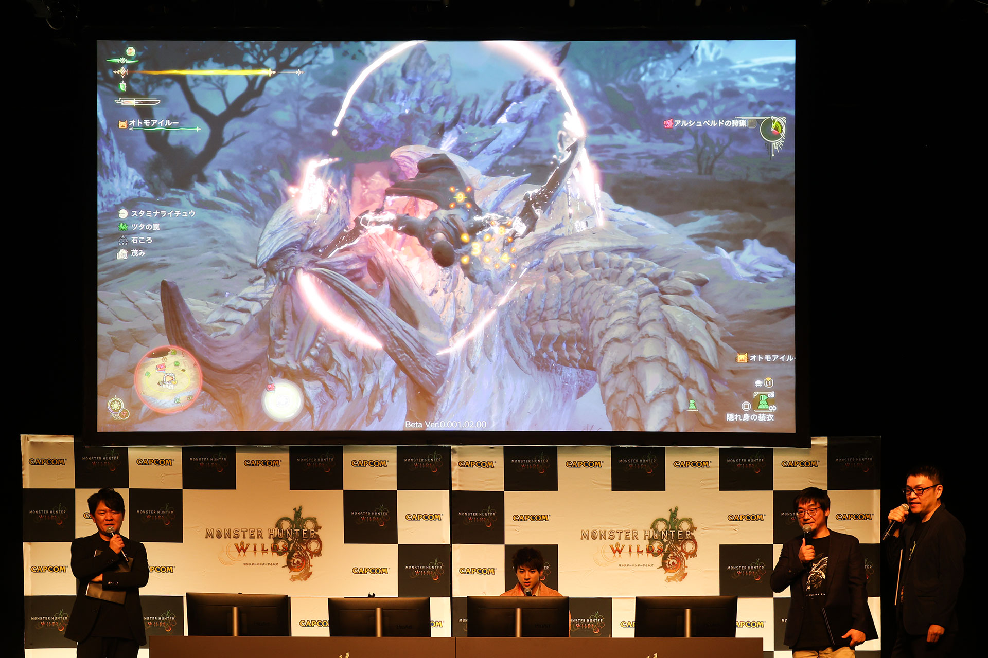 キレのある双剣のアクションを披露していた